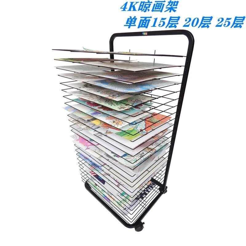 画室晾画架美术多层晒画架4开8开A2A3干燥架放画晾晒收纳丝网移动