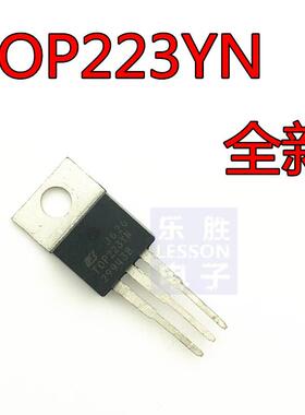 TOP223YN TOP223Y 全新 三端离线式PWM开关 电源管理 TO-220