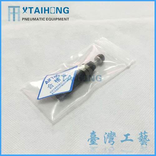 正品亚德客液压油压缓冲器ACA0806 1007 1210 1412气动阻尼减震器