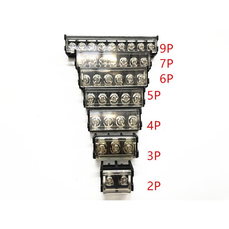 开关电源端子HB9500透明盖9.5mm阻燃耐高温4P/5P/7P/8P/9P长短针