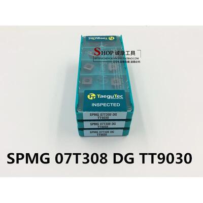 正品韩国特固克 SPMG 050204 DG TT9030