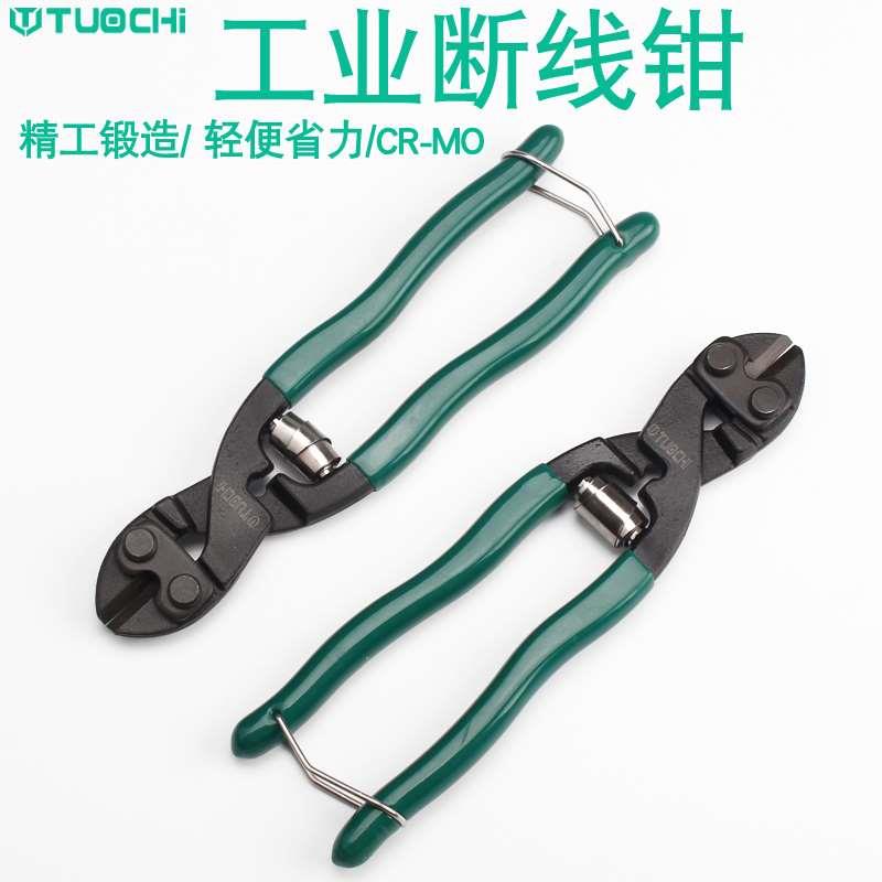 重型迷你钳断线钳子锻造钳体钢丝剪直嘴钳断丝钢丝钳高强度剪线剪