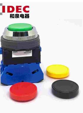 IDEC和泉ABN110G R Y W 120G 101R 111B Y 210S自复位按钮开关02R