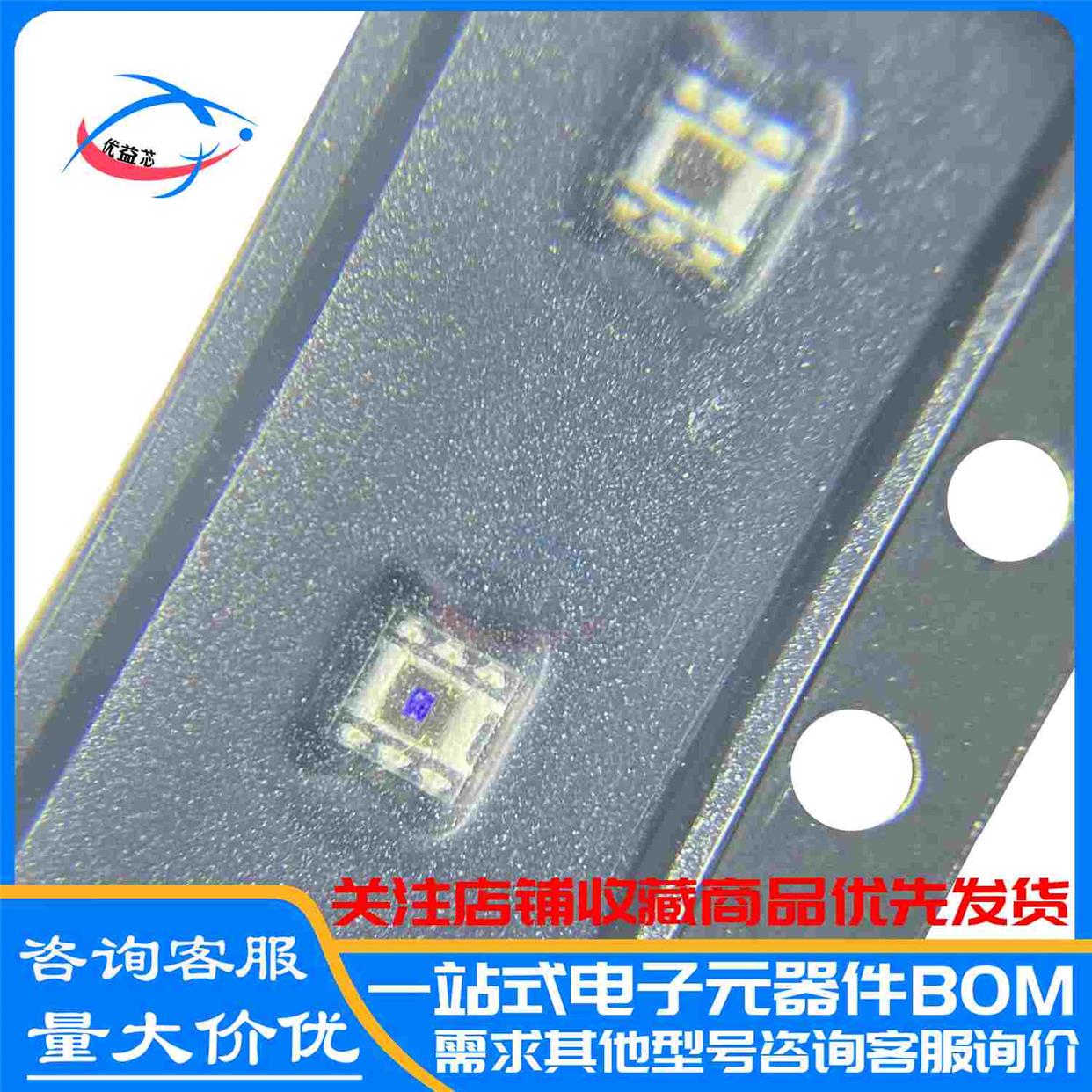原装 OPT3002DNPR OPT3002 USON6 光数字传感器芯片 OPT3002DNP