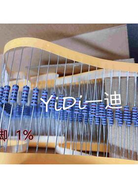 1/2W0.5W 1%金属膜电阻 200欧 220R 240R270R 300R 330 360R390欧