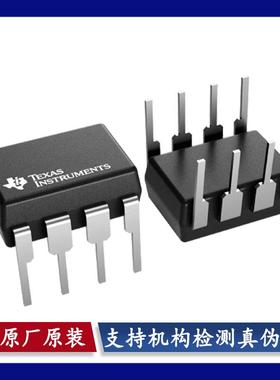 TPS2812P 具有内部稳压器的同向双路高速 MOSFET 驱动器 DIP-8