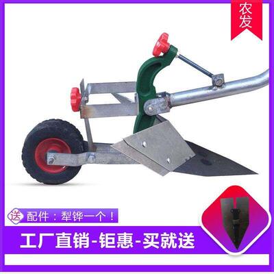 起垄器农发手拉犁起垄农用机械培土开沟神器单人犁实用工具犁地机