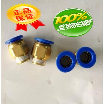 直销气动快插气管接头螺纹直通PC4-M5/PC6-01/PC8-02/12-04全16