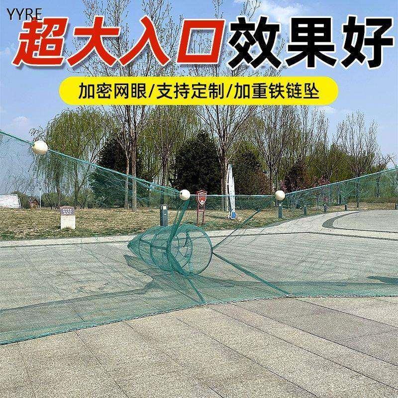 大进口虎口网八字网虎口袖子网拉网拖网河道拦网鱼笼虾笼捕鱼隔网