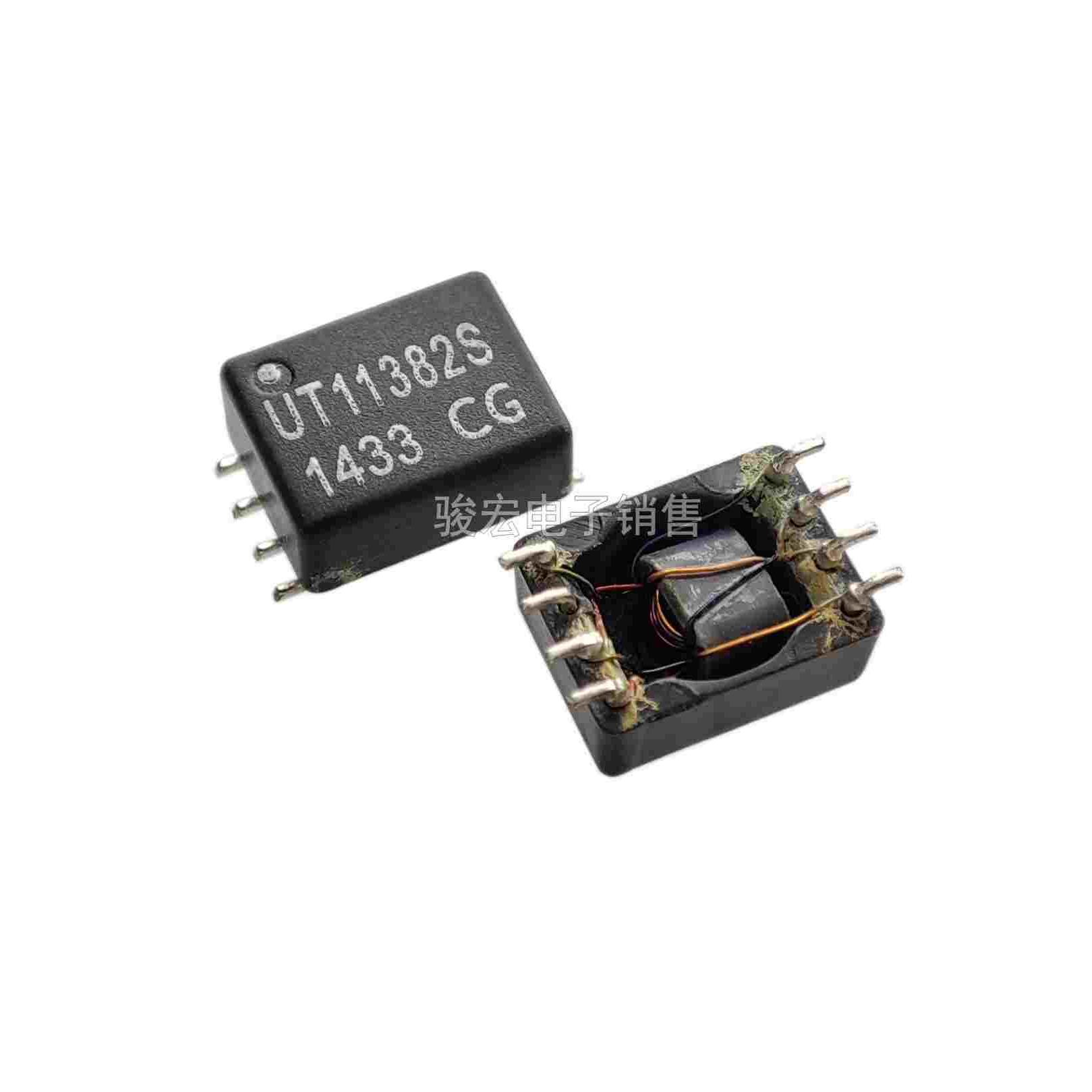 UT11382S Ghn线路变压器 1:2:2CT Marvell DCP362 88LX2718 专用