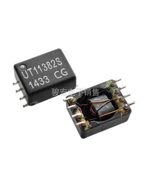 UT11382S Ghn线路变压器 1:2:2CT Marvell DCP362 88LX2718 专用