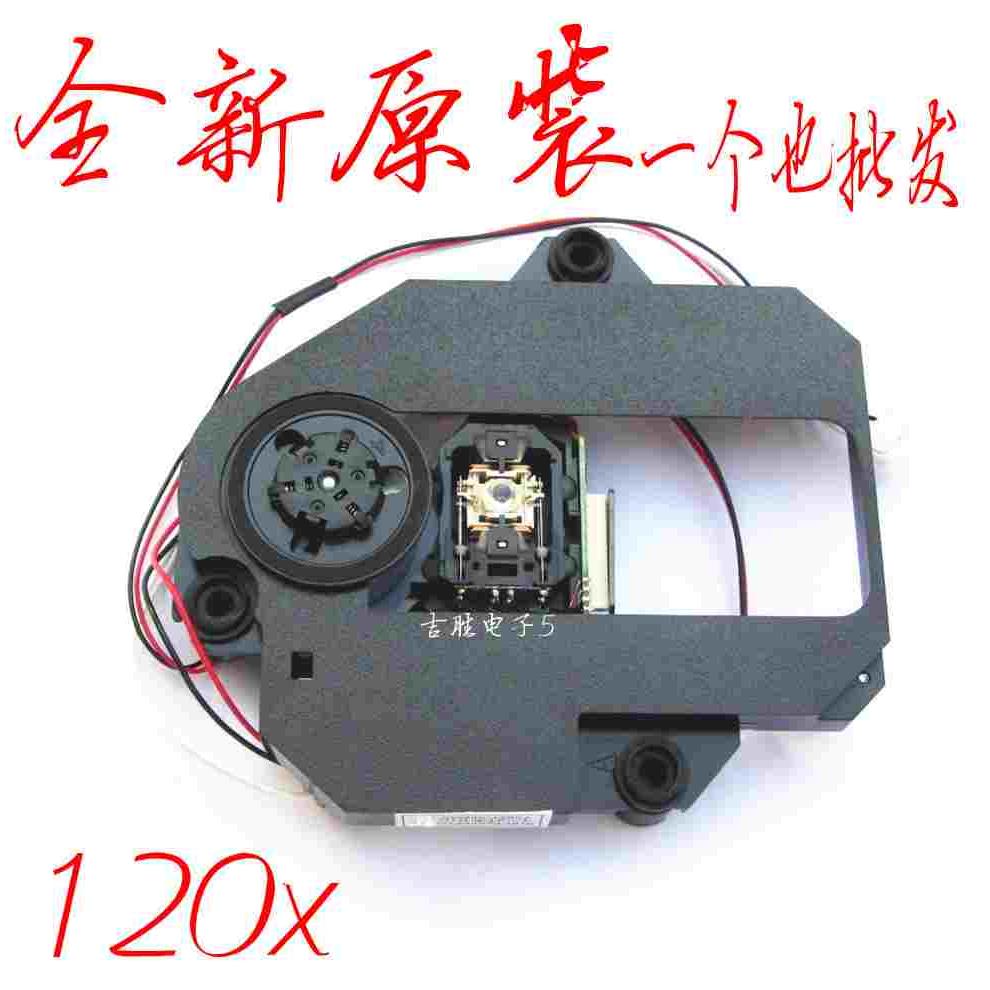 全新120X激光头移动DVD/EVDHOP-120X激光头带架移动电视120X光头