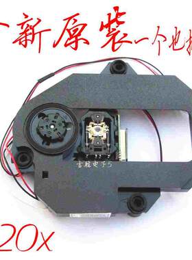 全新120X激光头移动DVD/EVDHOP-120X激光头带架移动电视120X光头