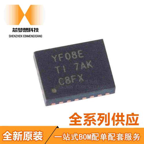 原装正品 TXS0108ERGYR VQFN-20 YF08E电压电平转换器芯片