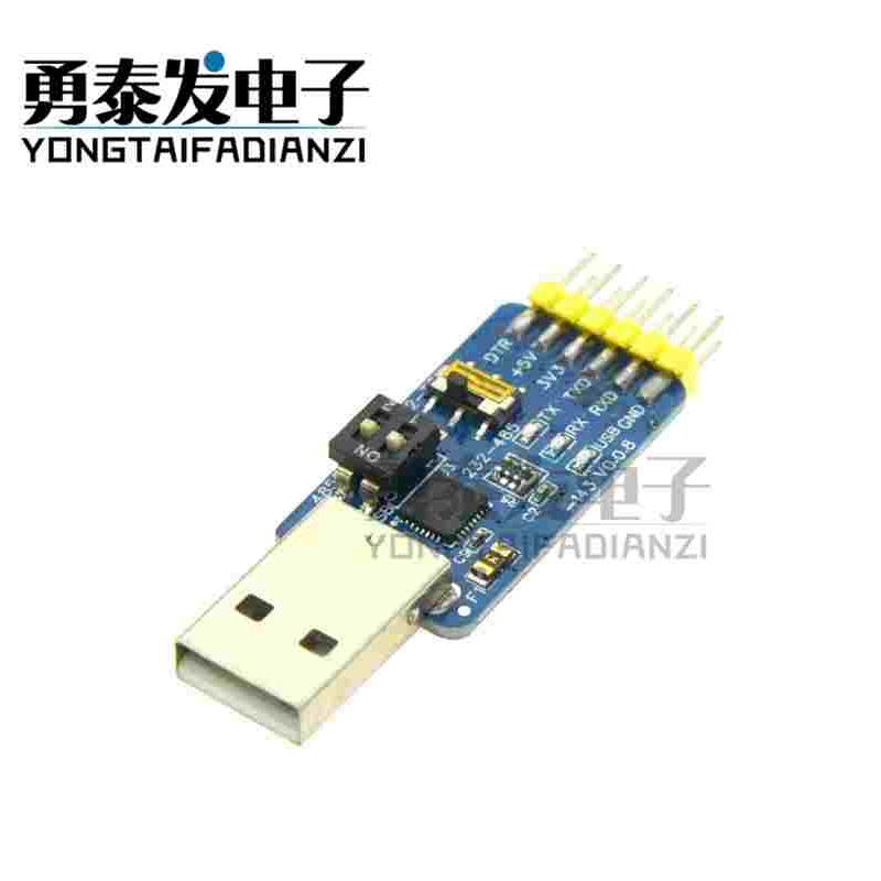 六合一多功能USB转UART串口模块CP2102 usb TTL485互转232自恢复