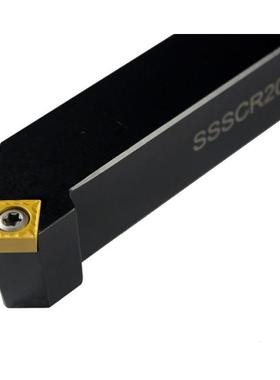 45度。外圆刀/数控车刀SSSCR/L1616H09/2020K09/2020K12/2525M12