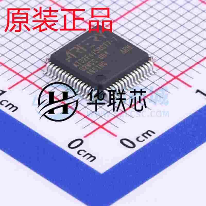 原装正品 AT32F415RCT7-7 封装LQFP64 全新低功耗14通道DMA控制器,厨房电器,爆米花机,淘宝优惠券,粉丝福利购,淘宝优惠卷
