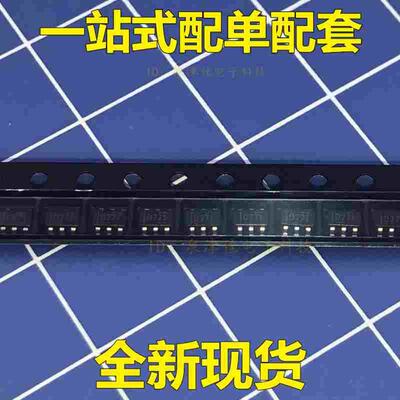 全新现货 DAC7571 DAC7571IDBVR  丝印D771   直拍货正可自取