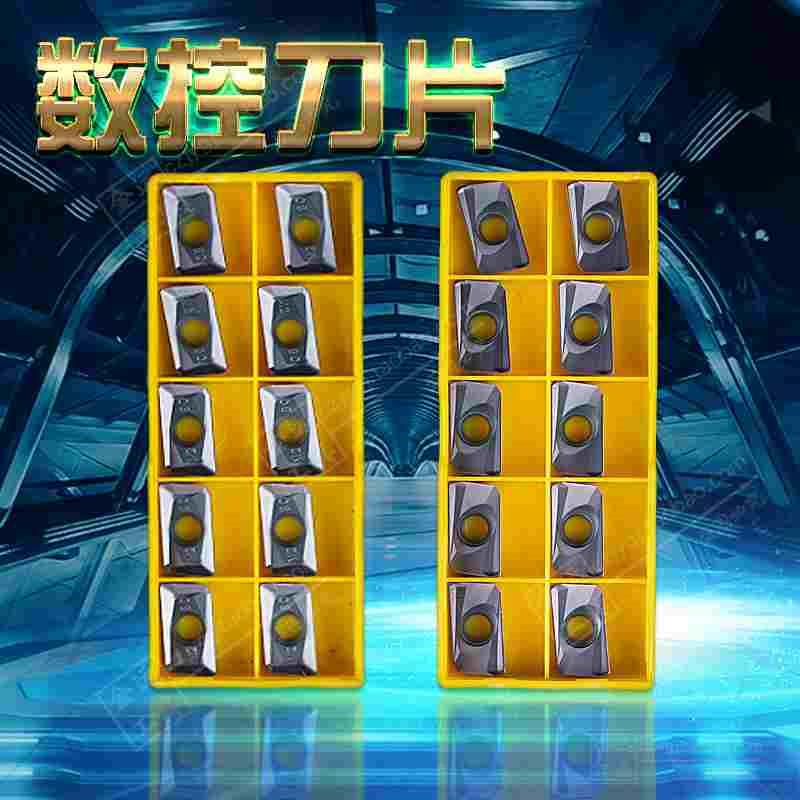 森米泽数控飞铣刀片粒 APMT1604PDER-M2/-H2 VP15TF R0.8