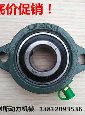 外球面轴承带短脚菱形轴承座SBLF202 LF203 SBLF204 LF205 LF206