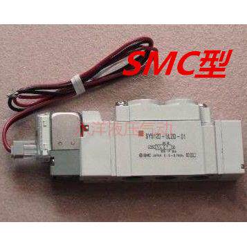 气动元件精品系列电磁阀SY5120-5LZD SY5120-4LZD 220V 24V