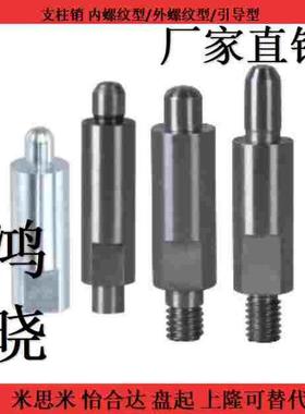 YMR01 02 03 04 05 06 21 22 23 24 25 28-A B C-D6 8 10 12 15