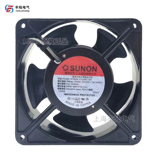全新原装正品DP200AP/N2123XBT sunon散热风扇220V12038风机