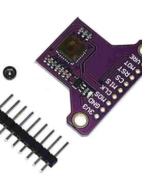 PMW3901 光流传感器模块 光流 XY平移 Optical Flow Sensor