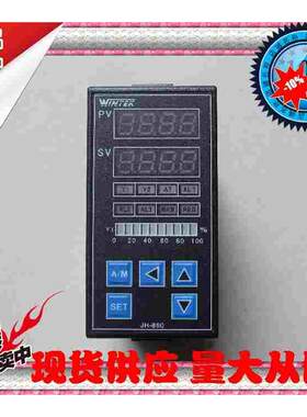 脉冲输出 JH860-201000 JH860-20100B 台湾WINTEK PID温度控制器