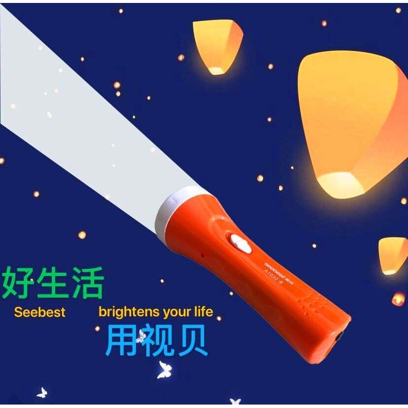 视贝两档调节强光LED可充电迷你锂电手电筒家用便携户外照明灯