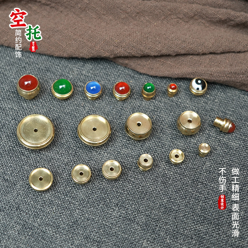 文玩小葫芦镶口配饰黄铜盖帽空托天然石戒面工艺品螺旋DIY饰品塞,饰品/流行首饰/时尚饰品新,其他DIY饰品配件,淘宝优惠券,粉丝福利购,淘宝优惠卷