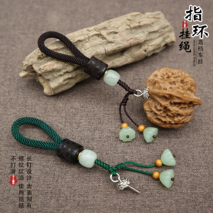 创意指环绳挂件配饰文玩核桃天然葫芦长钉手工编织饰品手把件手绳