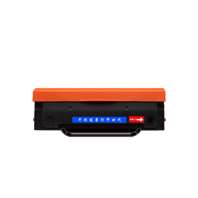 碳粉盒奔图开创一体式