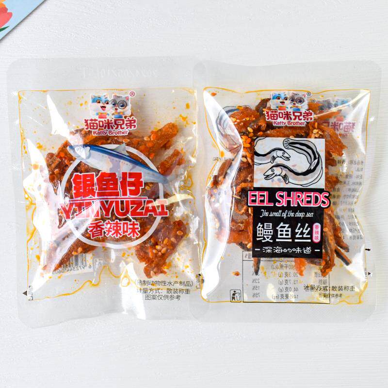 *猫咪兄弟鳗鱼丝银鱼仔香辣味散装独立小包即食鱼解馋休闲零食小/
