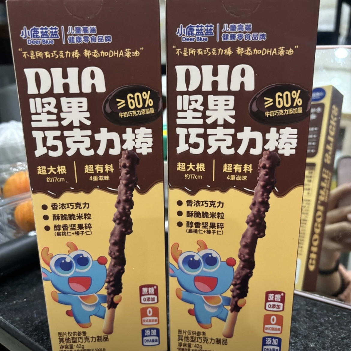 新货小鹿蓝蓝 DHA坚果巧克力棒/4 2g纯可可脂0反式脂肪酸营养好吃