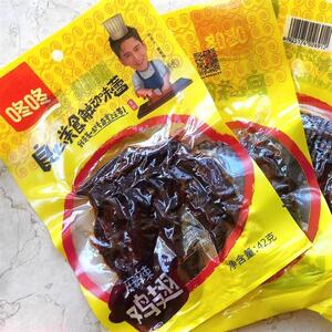 *云南麻辣鸡翅尖42g冬冬鸡翅香辣麻辣休闲零食经典食品小吃/