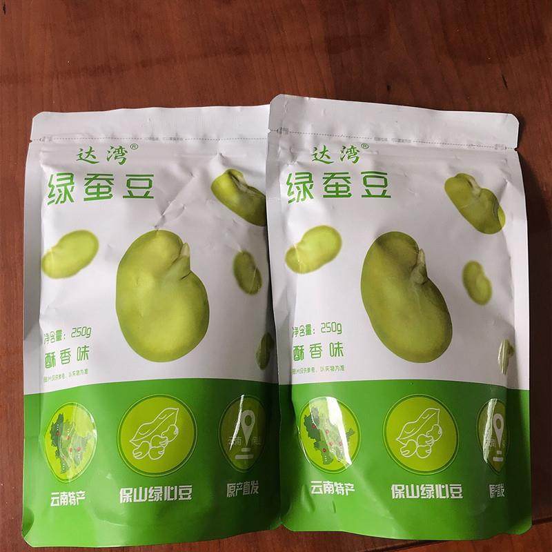 新日期绿新蚕豆250g保山绿蚕豆香酥原味无壳油炸无添加零食下