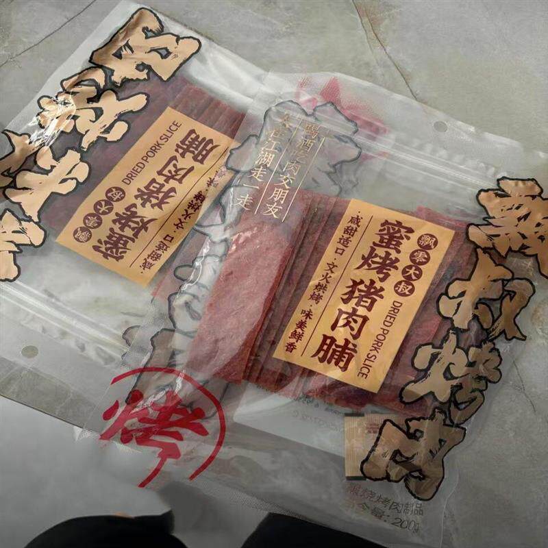 *飘零大叔蜜烤/辣烤猪肉脯靖江风味飘叔烤肉休闲小/