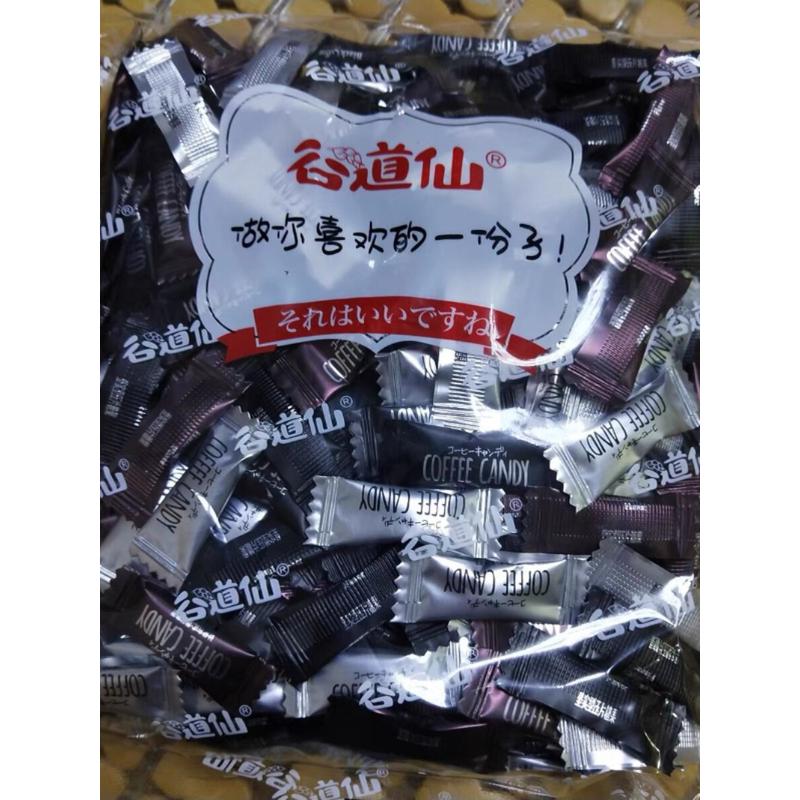 新日期新货特浓嚼神零食咖可啡糖压片提黑咖啡豆非俄罗斯糖糖果上