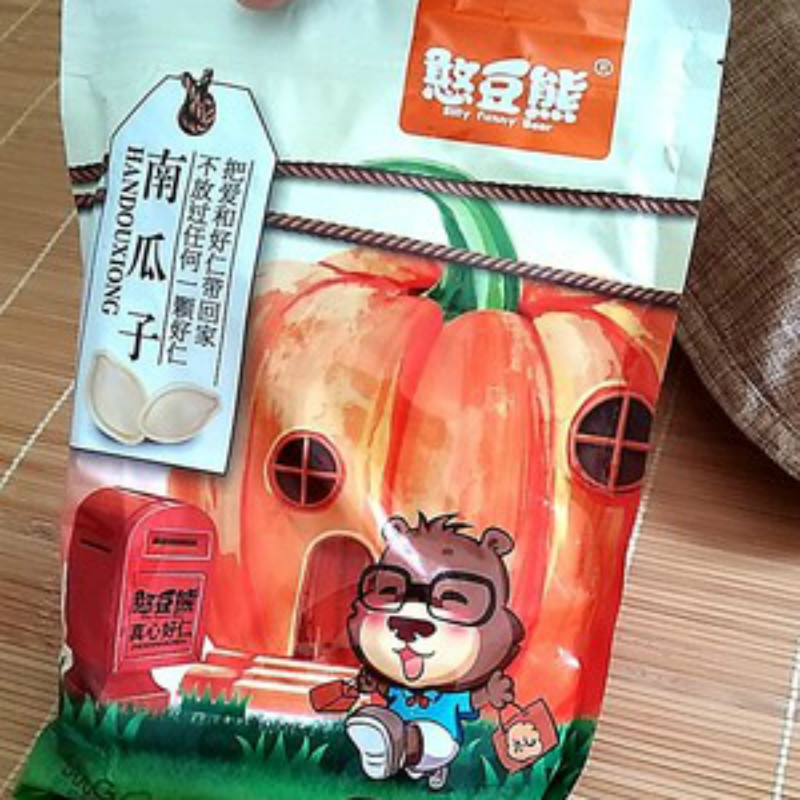 新货憨豆熊原味南瓜子500g纸皮大袋装五香熟瓜籽仁炒货原味南瓜子