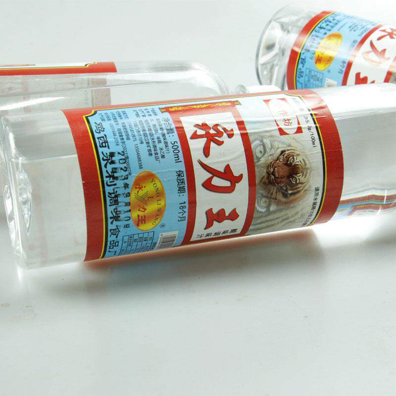 *42度 东北鸡西辣菜冷面调味醋精 永利王 醋精王/