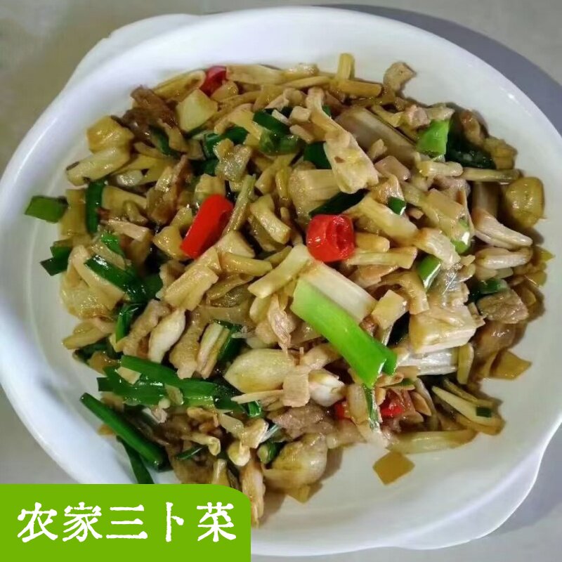 湖北三卜菜农家坛子菜卜辣椒卜豆角卜藕尖腌制土菜酒店餐馆家常菜