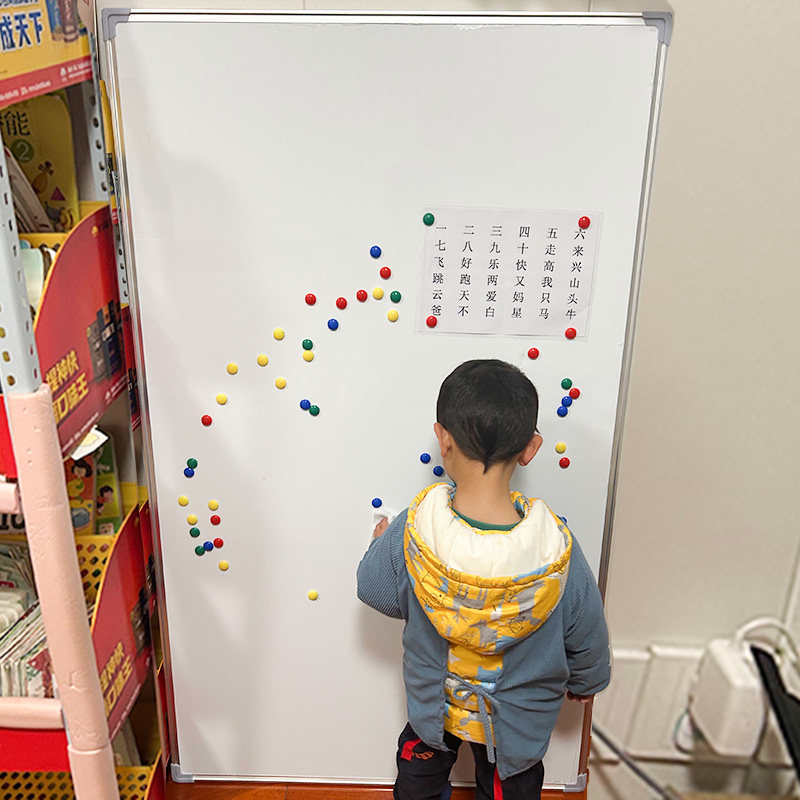 齐富磁性挂墙式白板写字板黑板家用教学可擦儿童小白板不伤墙记事板涂鸦墙墙面磁力贴纸磁吸板贴墙白板墙贴