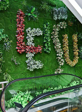 Artificial grass simulates green plastic artificial grass