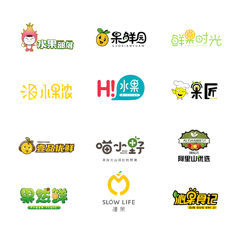 店铺logo设计水果店名字店招原创商标果蔬超市门头卡通图标定制作