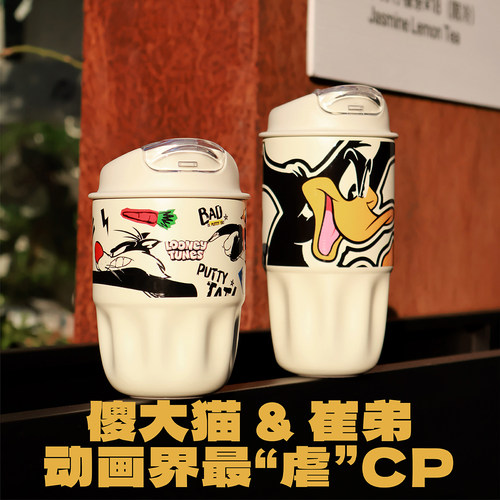 保温保冷车载不锈钢随手咖啡杯