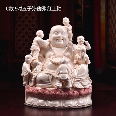 陶瓷送子弥勒佛笑佛大肚多仔佛h佛像摆件五子登科五子