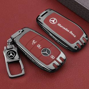 2025款奔驰a200l钥匙套glb220汽车gla200高级感A180全包保护壳扣
