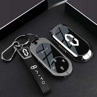 2025款问界新M8钥匙套装专用m9华为26款m7汽车m5ultra全包壳卡片