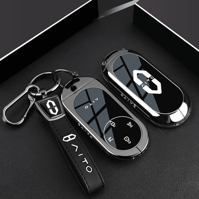 【官方甄选】问界金属全包钥匙套